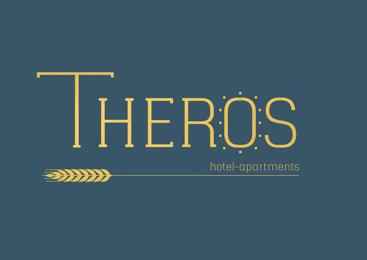Theros レティムノ エクステリア 写真